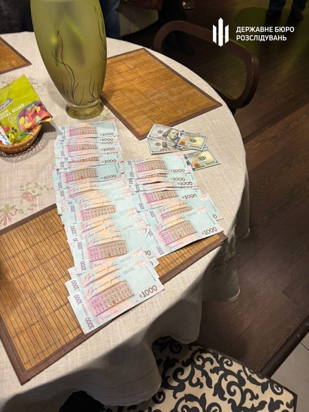 взяточник кофе львов гривны гривны доллары взяточник кофе львов гривны доллары гривны доллары